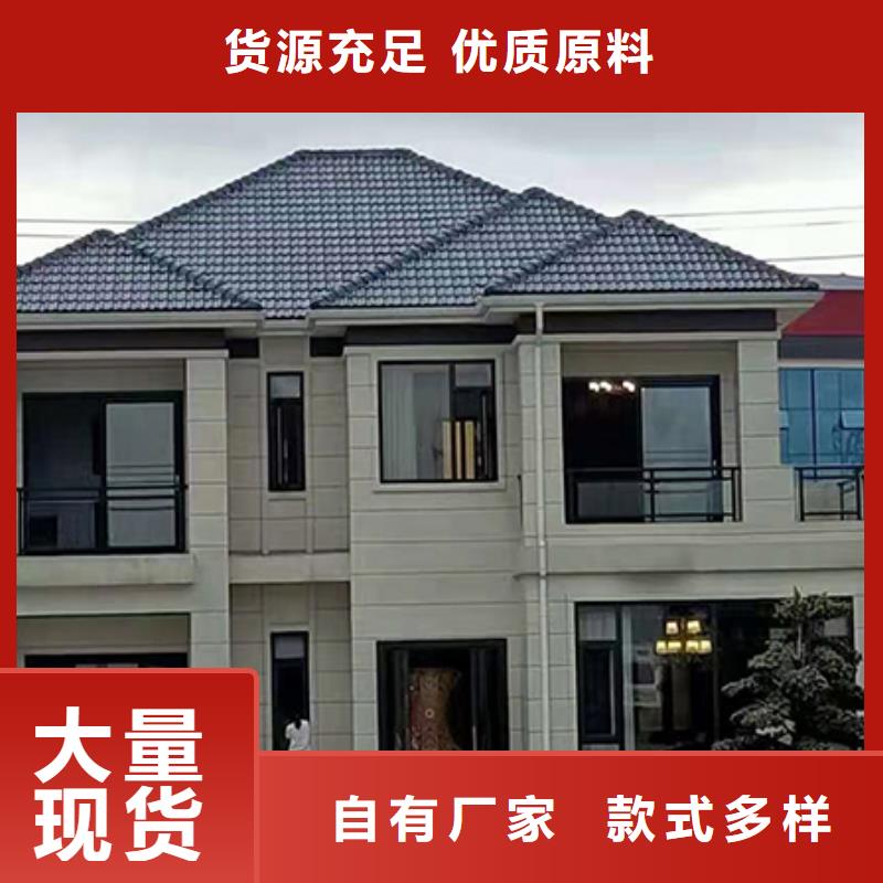 农村别墅欢迎来厂考察