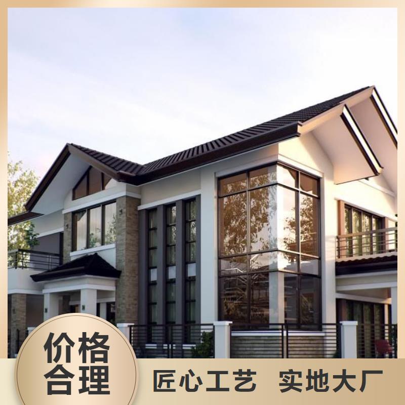轻钢房屋厂家-价格合理