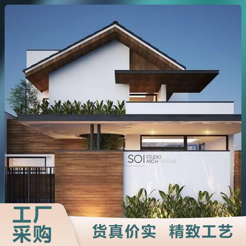 定制轻钢别墅的厂家
