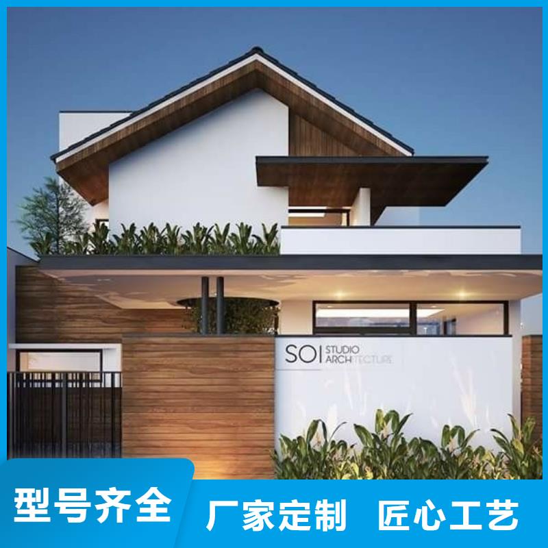 农村房屋加一层造型有什么样的
