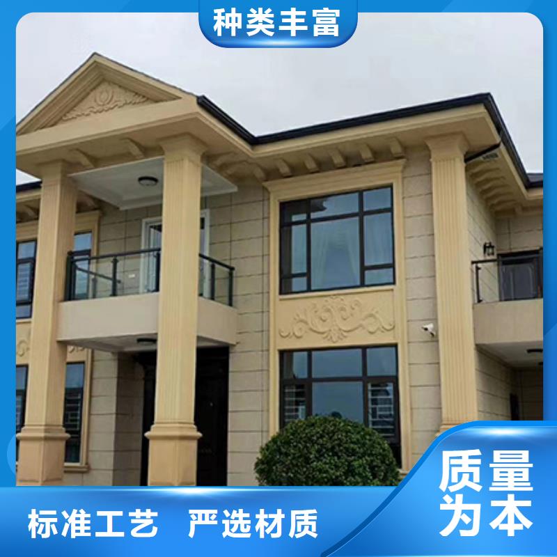 龙骨结构优选好货