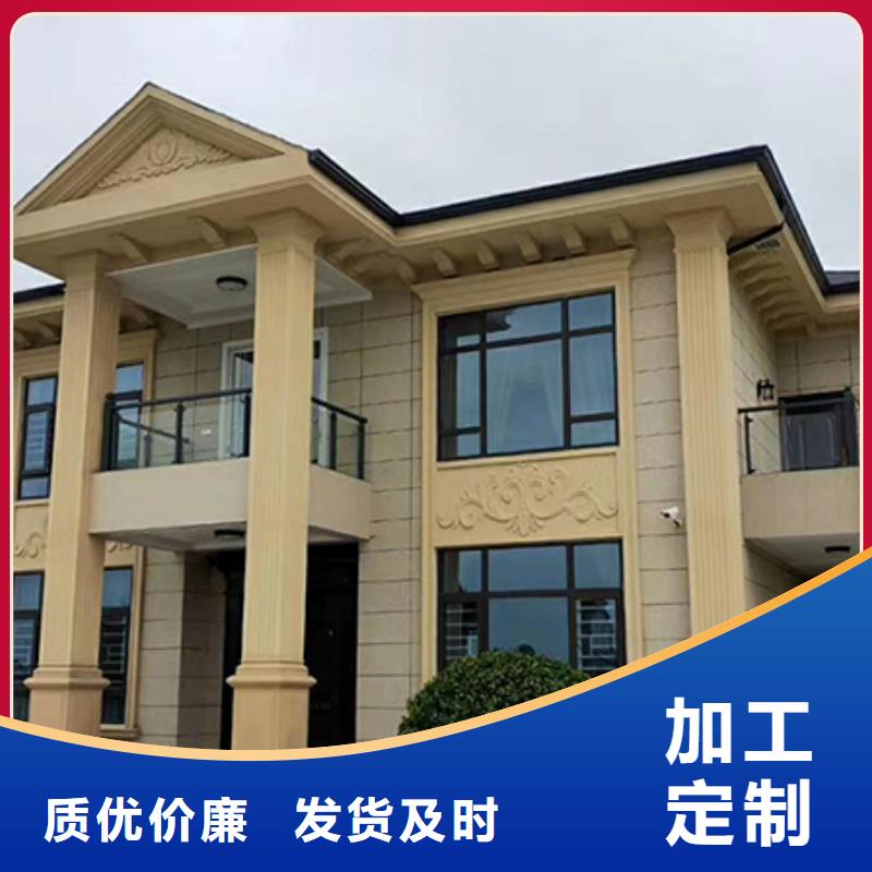 四合院出厂价格