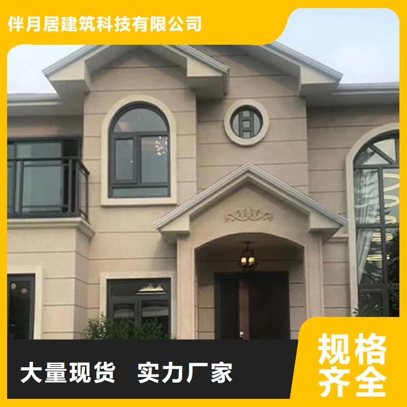 的轻钢龙骨厂家