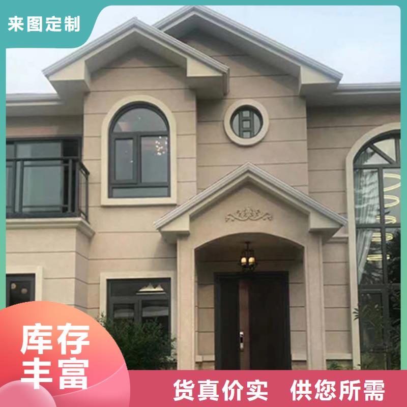 两层轻钢别墅、两层轻钢别墅生产厂家