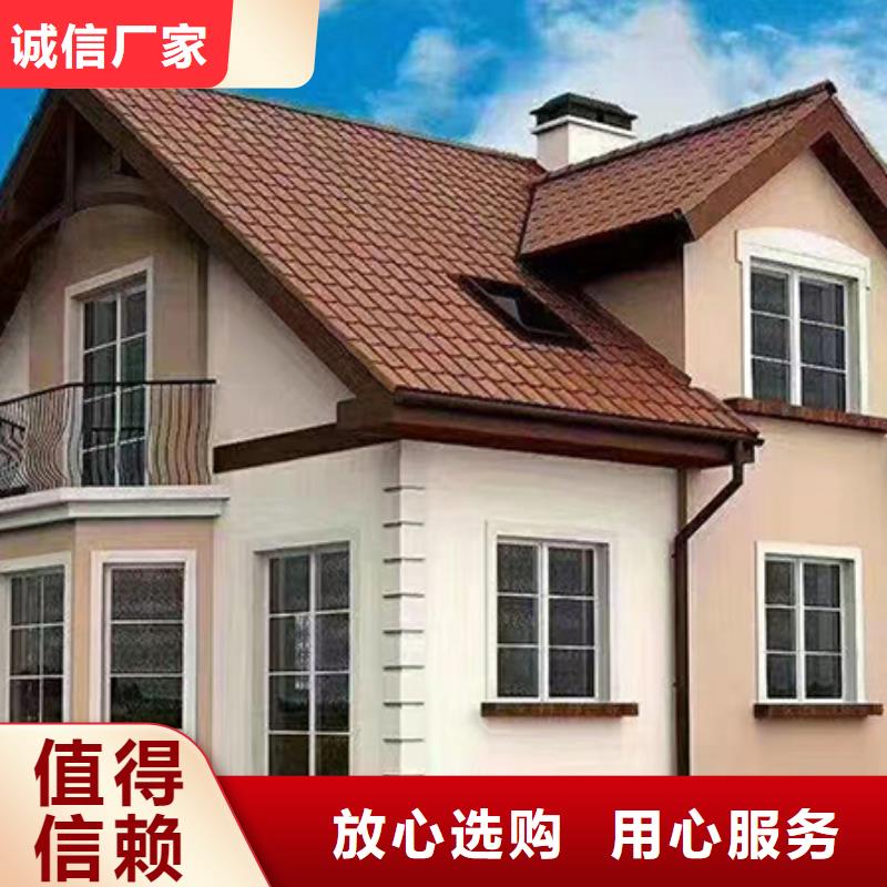 重钢结构型号汇总