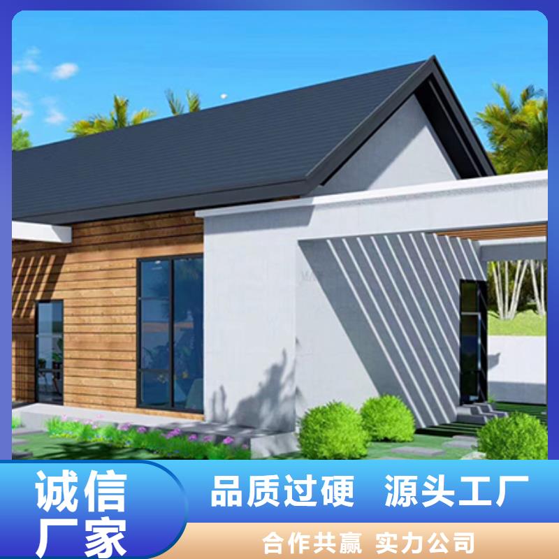 农村别墅、农村别墅厂家直销-发货及时