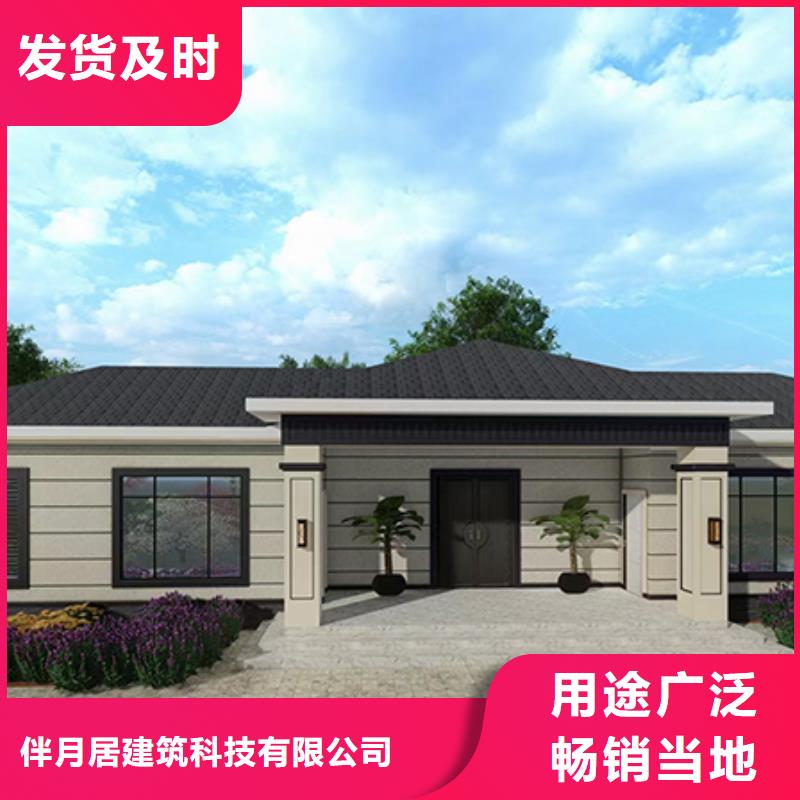 重钢别墅规格库存充足_2025本地报价
