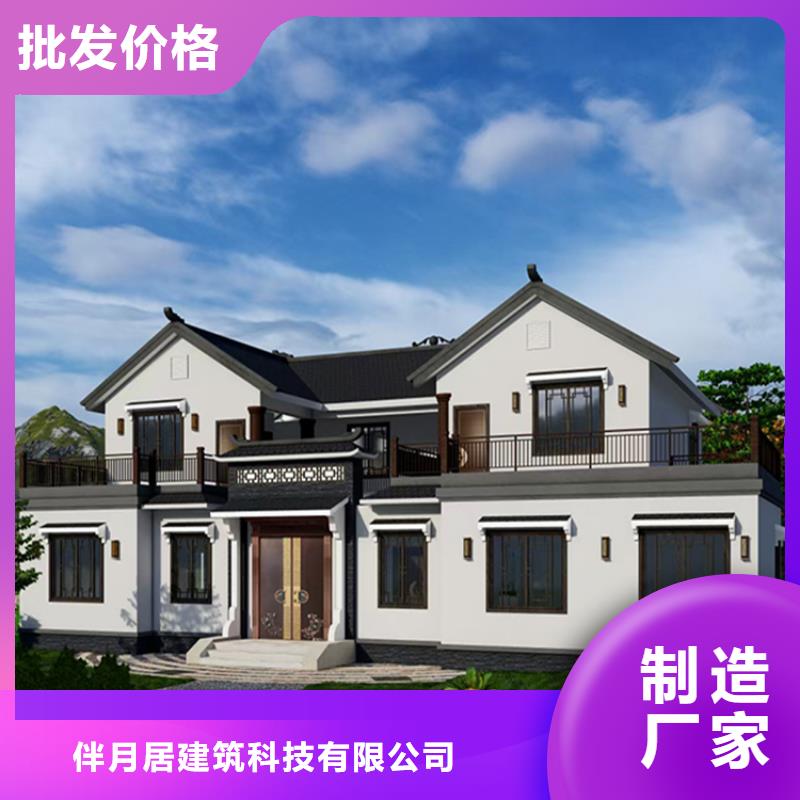 新中式别墅_本地企业放心选择