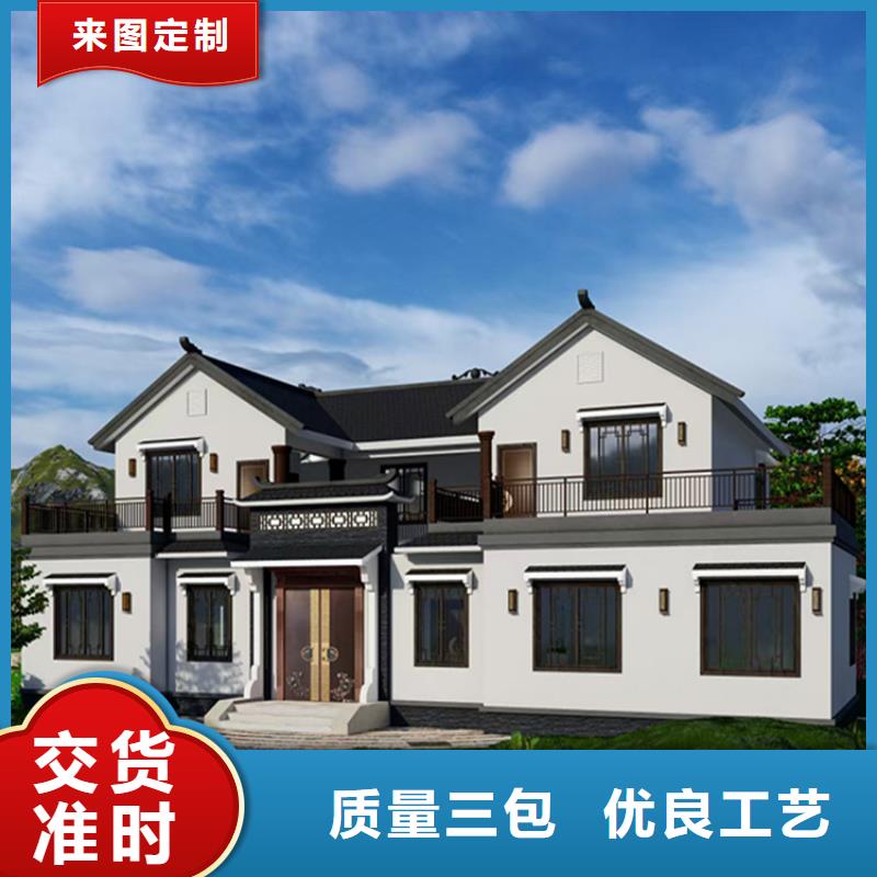 别墅农村质量为主