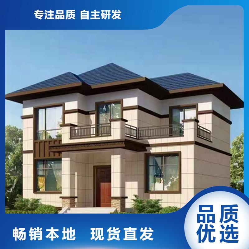 口碑好的轻钢民宿公司