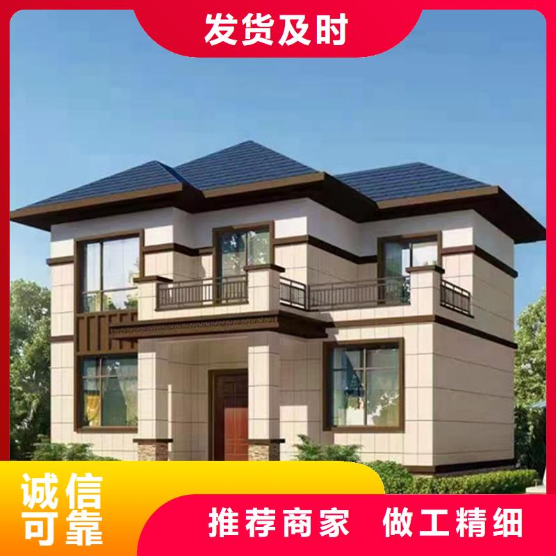 自建房二层大量现货