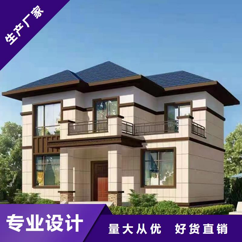 太和县一层自建房免费咨询