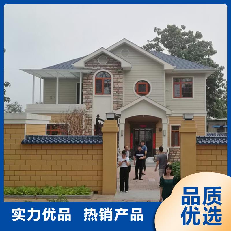 龙骨结构价格-生产厂家
