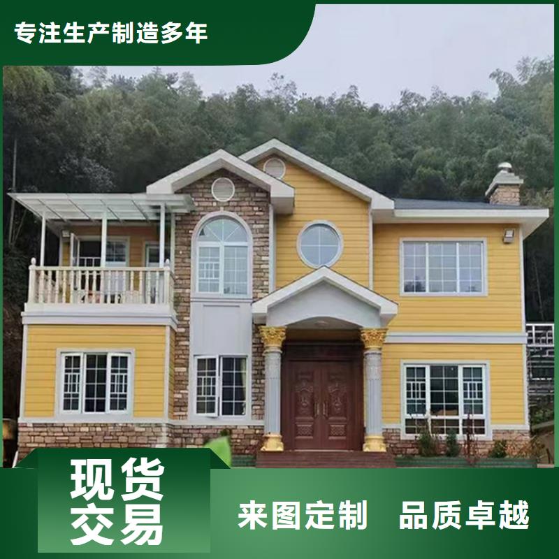 一层轻钢房屋品质高于同行