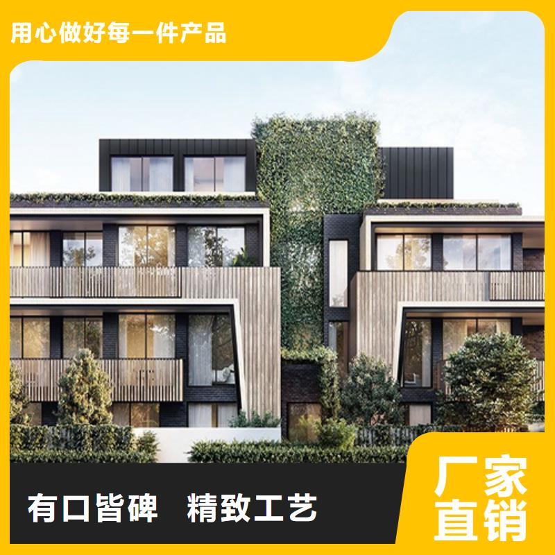 两层轻钢别墅厂家-为您服务