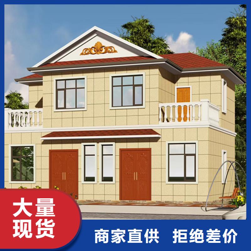 沁阳市农村楼房施工