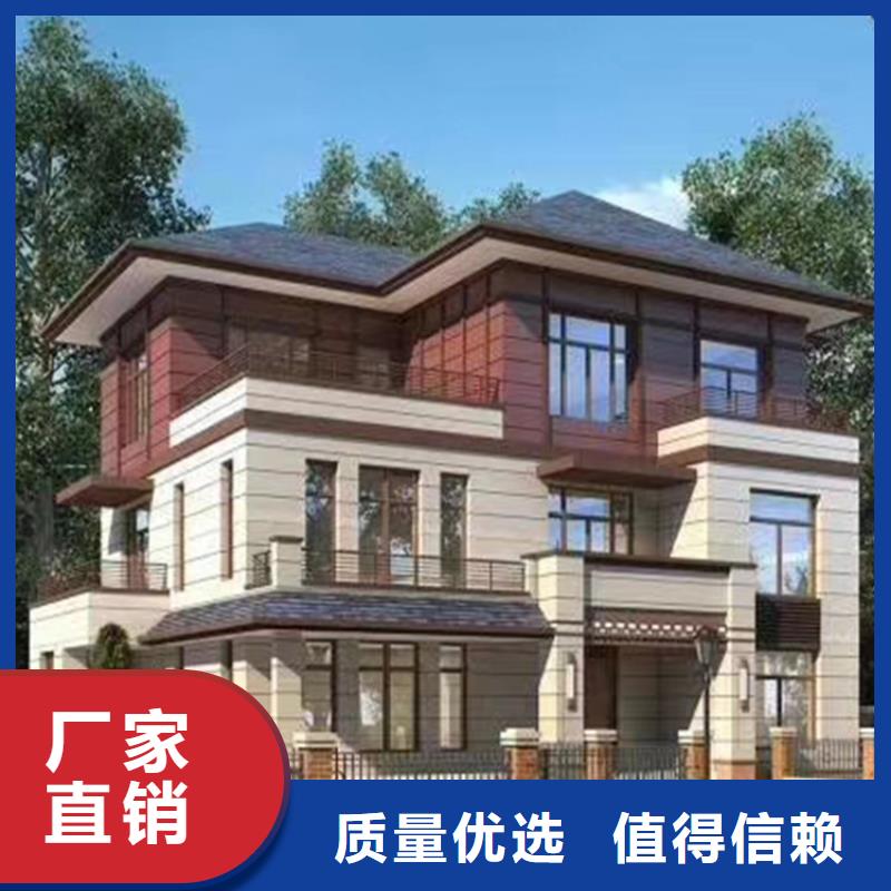 井冈山市农村别墅为您介绍