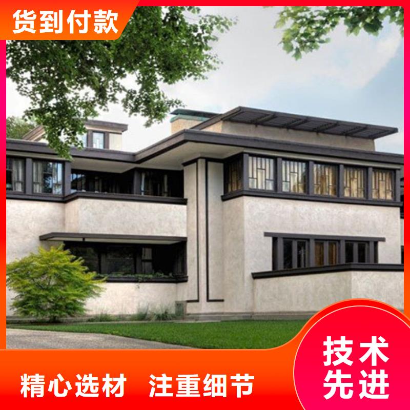 农村别墅生产厂家支持定制