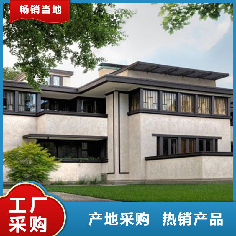 乡村自建别墅生产、运输、安装