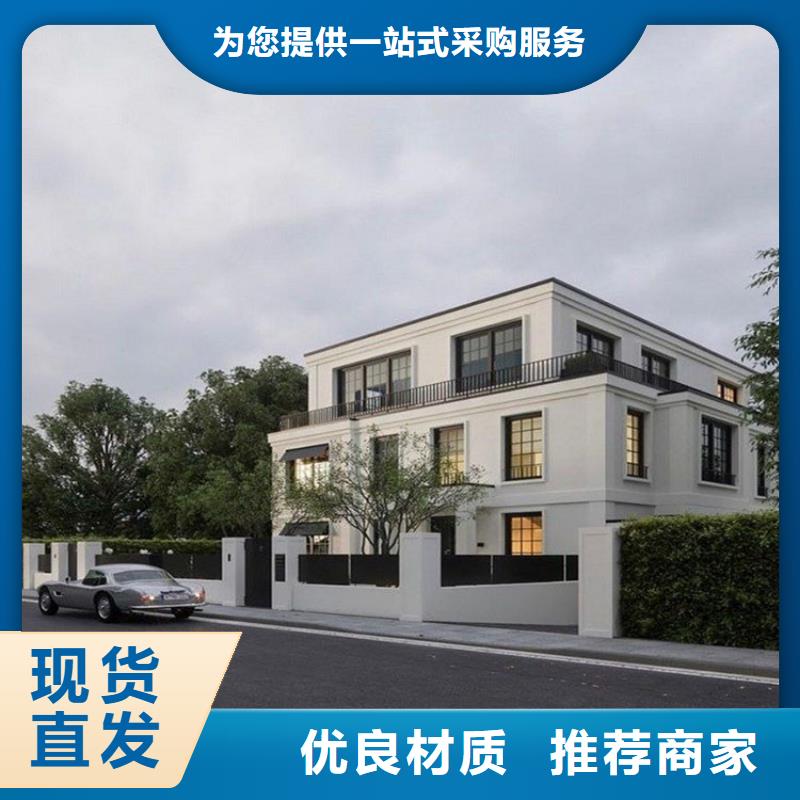 井冈山市农村别墅为您介绍