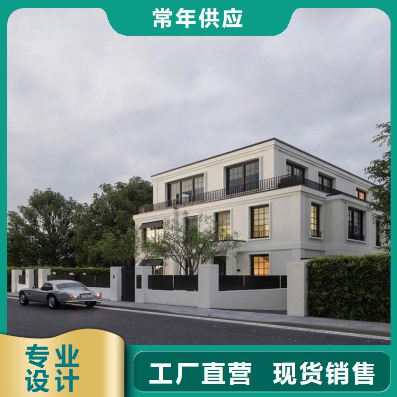 一层轻钢房屋大量批发