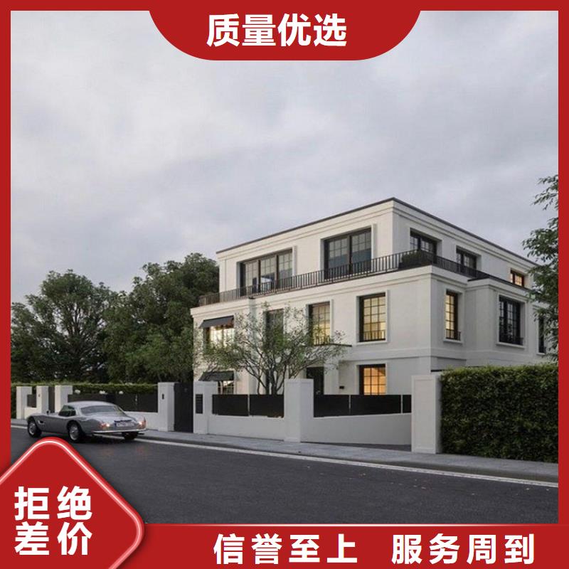 批发轻钢房屋找伴月居建筑科技有限公司