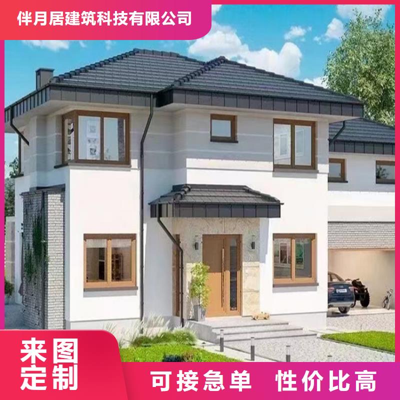 小型自建房为您介绍