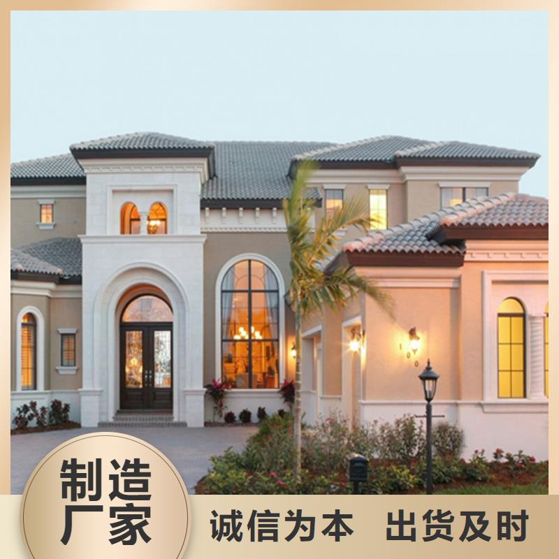 一层轻钢房屋-发货快
