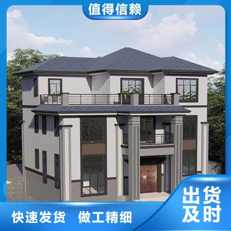 乡村轻钢建房厂家现货批发