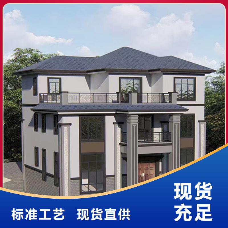 轻钢民宿随时来厂验货