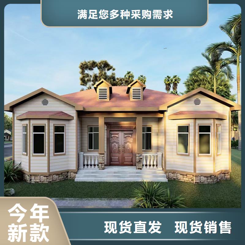 龙骨结构价格-生产厂家