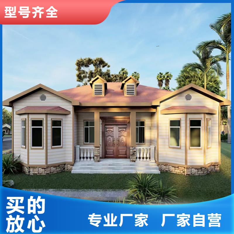 重钢结构型号汇总
