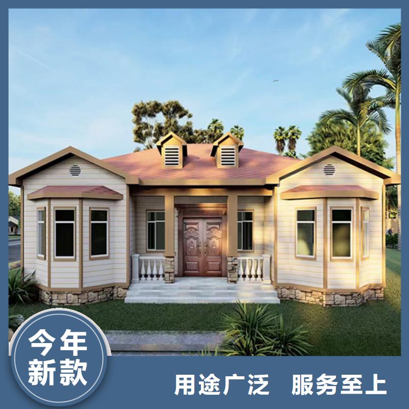 重钢结构型号汇总