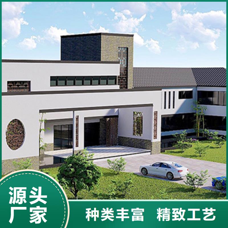 乡村轻钢建房批发品类齐全