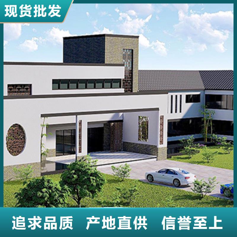 一层轻钢房屋-薄利多销