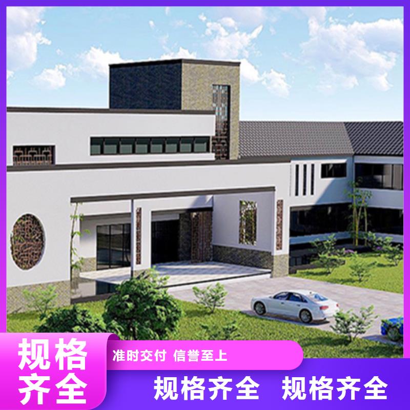 现代别自建别墅-现代别自建别墅基地