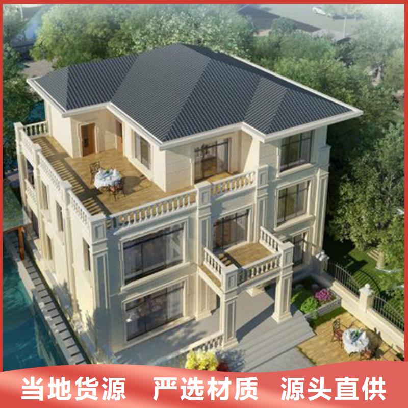 轻钢房造价多少钱一平方