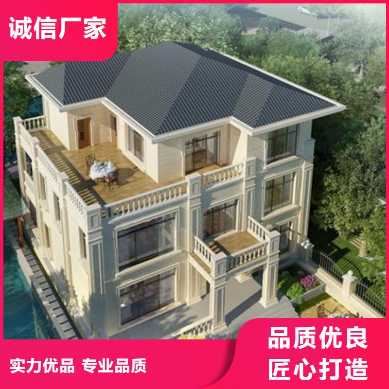 轻钢龙骨0元寄样