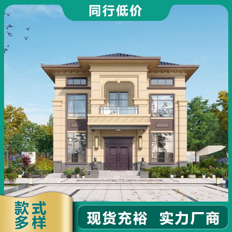 一层轻钢房屋品质高于同行