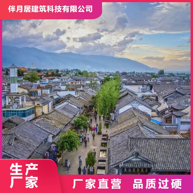 轻钢别墅-可货到付款