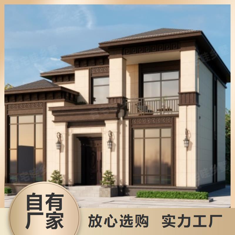 选购重钢结构全国统一价