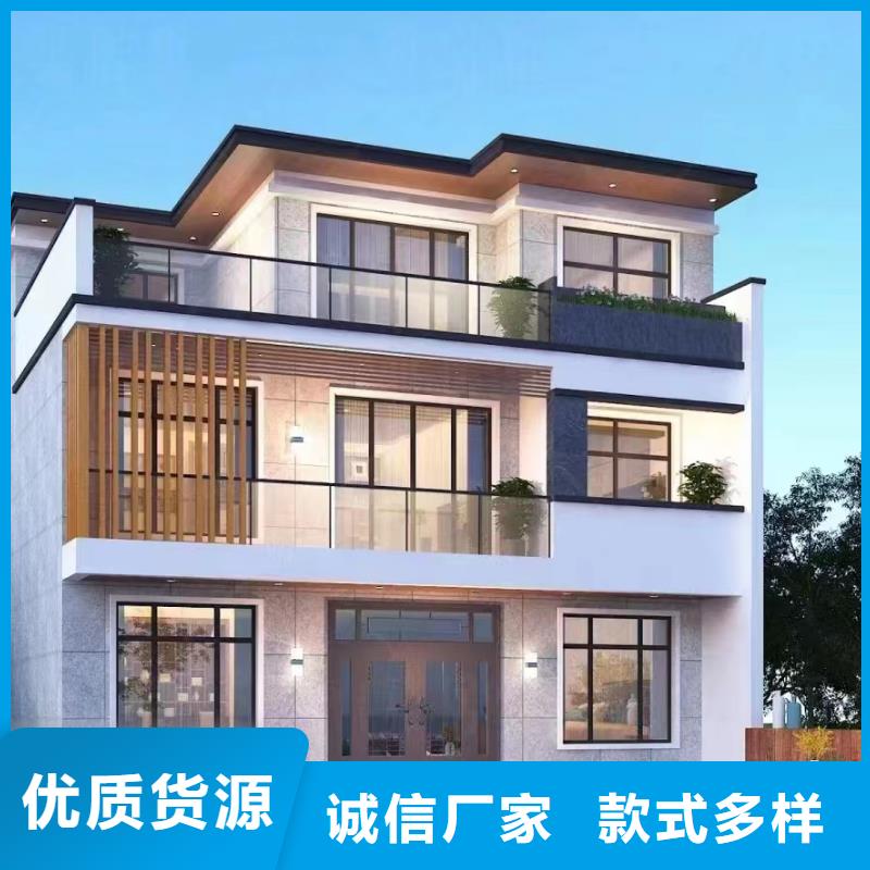 :两层轻钢别墅