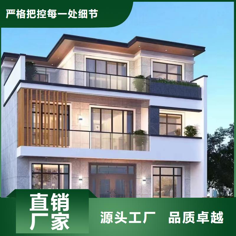 两层轻钢别墅-加工厂家