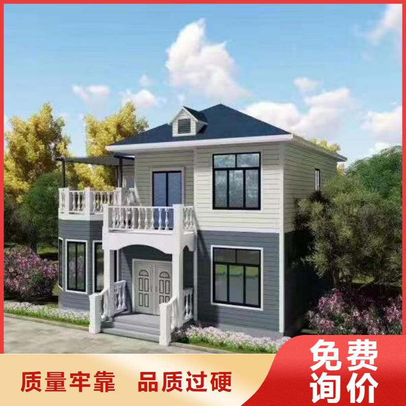 太和县一层自建房免费咨询