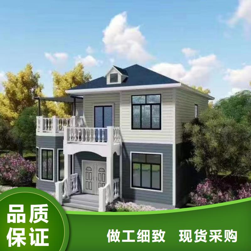 现货供应轻钢民宿_品牌厂家