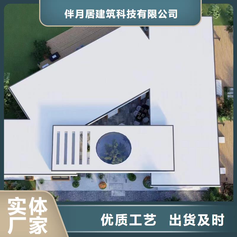 两层轻钢别墅现货厂家