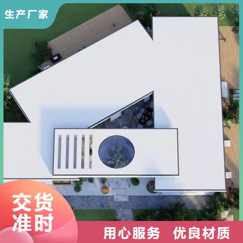 轻钢别墅报价