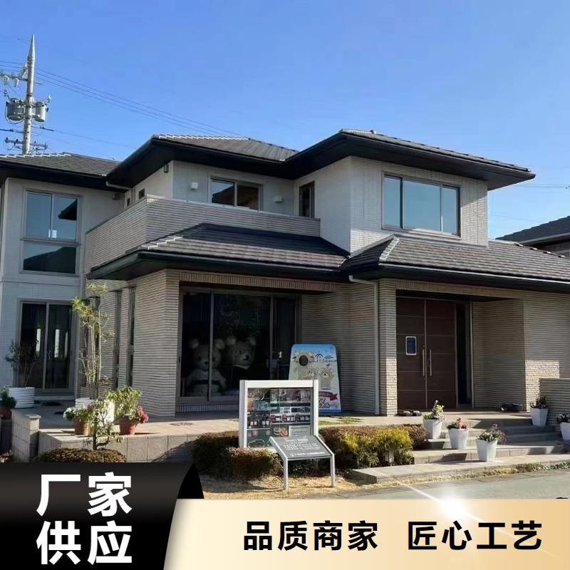 轻钢结构别墅销售