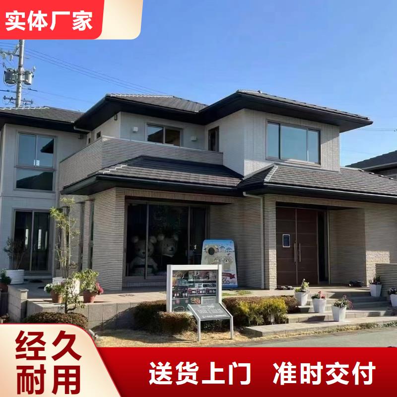 定制龙骨结构的经销商