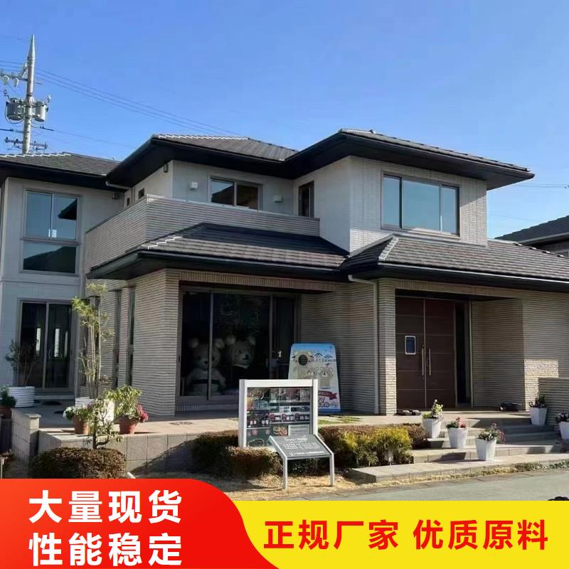 信誉好的重钢别墅厂家